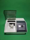 DENTSPLY Promix 400 Dental Amalgamator Mixing System