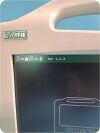 BARD Site Rite 6 9770066 Vascular Ultrasound System