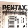 PENTAX REF OF-B172, Air, Water, Balloon Feeding Valve