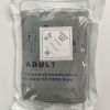 MINDRAY CM1203  PN 0010-30-43115  CM1203 Adult Blood Pressure Cuff PN 0010-30-43115 Monitor