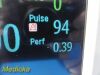 PHILIPS Intellivue MP50 Anesthesia Monitor