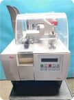 LEICA CV5030 Fully Automated Glass Coverslipper