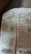 MEDRAD MRDSVTS50 Swabbable Valve Transfer Set, MC, WLD (86660512) Lot of 10 - Exp. 2027-03