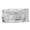ETHICON ENDO-SURGERY REF 511HR 1 ENDOPATH® Trocar Sleeve Housing,  EXPIRED