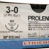 ETHICON REF 8832H, PROLENE Polypropylene blue monofilament non-absorbable suture, EXP 2027-03