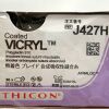 ETHICON REF J427H, Coated VICRYL Polyglactin 910 undYed braided absorbable suture, EXP 2027-05