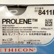 ETHICON REF 8411H, PROLENE Polypropylene blue monofilament non-absorbable suture, EXP 2027-08