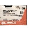 ETHICON REF Y415H, MONOCRYL Poliglecaprone 25 undyed monofilament absorbable suture, EXP 2028-03