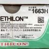 ETHICON REF 1663H, ETHILON Polyamide 6 black monofilament non-absorbable suture, EXP 2027-12
