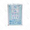 CONMED REF 2602M PADPRO MINI INFANT < 3 kg RADIOTRANSLUCENT ELECTRODE , EXP 2026/08
