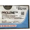 ETHICON REF 8521H, PROLENE Polypropylene blue monofilament non-absorbable suture, EXP 2027-11