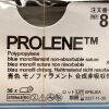 ETHICON REF 8521H, PROLENE Polypropylene blue monofilament non-absorbable suture, EXP 2027-11