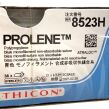 ETHICON REF 8523H, PROLENE Polypropylene blue monofilament non-absorbable suture, EXP 2027-02