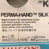 ETHICON REF K834H, PERMA HAND SILK black braided non-absorbable suture, EXP 2027-02