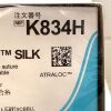 ETHICON REF K834H, PERMA HAND SILK black braided non-absorbable suture, EXP 2027-02