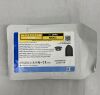 JOHNSON & JOHNSON UPPS6 ULTRAPRO Plug and Onlay Patch, Poliglecaprone 25, Small, Device for Groin Hernia Repair
