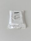 MEDLINE Strata II Valve Small  42856  Exp.2024-01  (K52) Strata II Valve Small