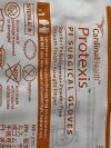 CARDINAL HEALTH Lot of 10 Pairs Protexis PI Surgical Gloves 2D72PT75X   Exp.2024-09 & 2026-04  (K29#2) Protexis PI Surgical Gloves