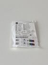 EDWARD LIFE SCIENCE Acumen IQ Finger Cuff Medium  AIQCM  Exp.2025-09  (K29#2) Acumen IQ Finger Cuff