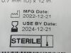 BENTEC Silicone T-Tube SU130-1208  Exp.2024-12  (K29) Silicone T-Tube