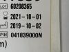 MEDTRONIC Lot of 3 Interstim  041839   Exp.2021-10  (K48) Interstim