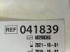 MEDTRONIC Lot of 3 Interstim  041839   Exp.2021-10  (K48) Interstim
