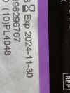 MEDLINE Lot of 3 Puracol Plus  MSC8644EP  Exp.2024-11  (K48) Puracol Plus