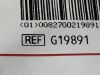 COOK MEDICAL Cook Cervical Ripening Balloon G19891   Exp.2026-10  (K48) Cook Cervical Ripening Balloon