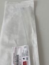 COOK MEDICAL Cook Cervical Ripening Balloon G19891   Exp.2026-10  (K48) Cook Cervical Ripening Balloon