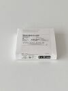 ARTHREX BioComposite Interference Screw AR-5028C-09  Exp.2024-03  (K1) BioComposite Interference Screw