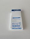 MEDTRONIC Tapered Diamond Choanal Atresia 1884015RTD  Exp.2024-04  (K1) Tapered Diamond Choanal Atresia