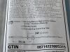 BOSTON SCIENTIFIC Re-Entry Malecot Nephrostomy Catheter M0064101070   Exp.2028-02  (Z3) Re-Entry Malecot Nephrostomy Catheter