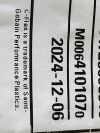 BOSTON SCIENTIFIC Re-Entry Malecot Nephrostomy Catheter M0064101070  Exp.2024-12  (F13/H52//Z3) Re-Entry Malecot Nephrostomy Catheter