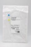 AVANOS 183109 | | IN-DATE | Box of 25 | Spinal Needle with Introducer * 8 Inch - Needle , 5 Inch - Introducer 25 Gauge Needle / 20 Gauge Intr