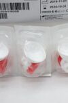 BD 515102 | | Box of 50 | PhaSeal Protector P21