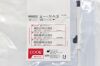 COOK MEDICAL G48294 | | In Date | Eaches | NGE-017115 Nitinol Stone Extractor 1.7fr 115 cm 8mm