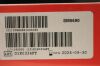 COVIDIEN SM-5690 Sutures