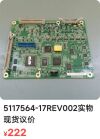 GE 5117564-17 REV002 PPC KV Control Board CT Scanner
