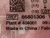 SMITH & NEPHEW Lot of 4 Allevyn Life  66801306  Exp.2024-11 to 2025-07  (K35) Allevyn Life