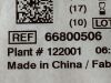 SMITH & NEPHEW Lot of 2 Allevyn GenTle Border  66800506  Exp.2024-08  (K35) Allevyn GenTle Border