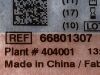 SMITH & NEPHEW Lot of 17 Allevyn Life  66801307 Exp.2024-10  (K35) Allevyn Life