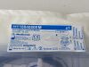 MEDTRONIC Rotatable Fusion Blade  1884080EM   Exp.2024-02  (A14) Rotatable Fusion Blade
