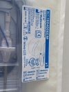 MEDTRONIC Rotatable Fusion Blade  1884006EM  Exp.2023-10  (A14) Rotatable Fusion Blade