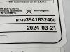 BOSTON SCIENTIFIC Synergy XD Stent H7493941832400   Exp.2024-03  (A15) Synergy XD