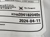 BOSTON SCIENTIFIC Synergy XD  H7493941820400   Exp.2024-04  (A15) Synergy XD