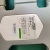 SIEMENS 7100048 Body array Flex Coil MRI Scanner