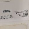 SIEMENS 10837233 Foot ankle 16 pTx 3T MRI Scanner