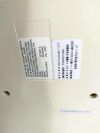 GE 2213827-2 Body Flex II-L Coil MRI Scanner