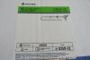 HALYARD Ref: 0250-22 Gastric-Jejunal Feeding Tube Kit, 45cm, Exp. 12/2020