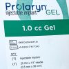 MERZ 8602M0K5 Prolaryn Injectable Implant GEL